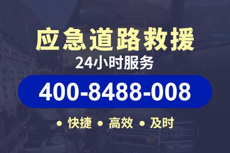 石太高速北线G5补轮胎硫化济-淄博高速拖车